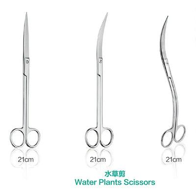 Chihiros Water Plants Scissors Straight Scissor Curved Scissor Wavy Scissor -CURVED