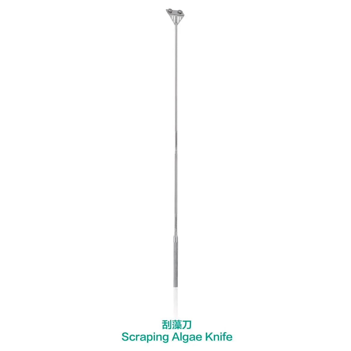 Chihiros Algae Scraper 65CM