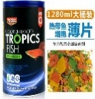 FISH FEED - Tropical fish brightening flake 1280ML barrel YTS-123 QC