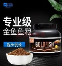 FISH FEED -Goldfish Lanshou Floating Grain （φ3.0/400g）