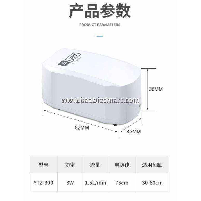YEE YTZ300 MINI MUTE OXYGEN PUMP 1.5L/MIN 3W