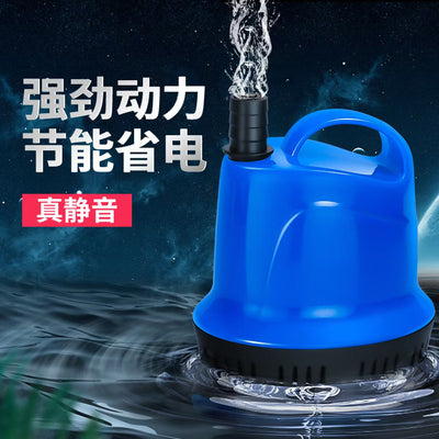 YEE  YJL - 002 / 40000 BOTTOM SUCTION PUMP 90W