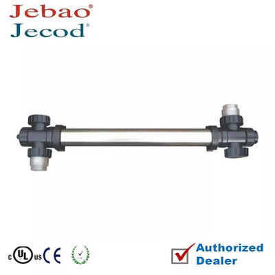Jebao STU-55 Stainless Steel UVC Clarifier 55-watt for Fish pond Water Fountain